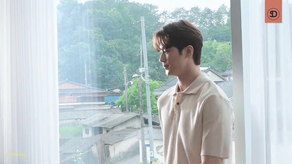 변우석