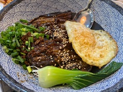 오향가지덮밥