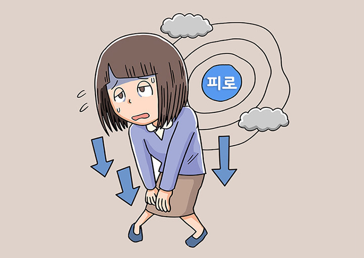 피로가-심한-여성