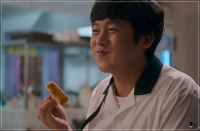 무빙 돈가스 먹고 있는 봉석이