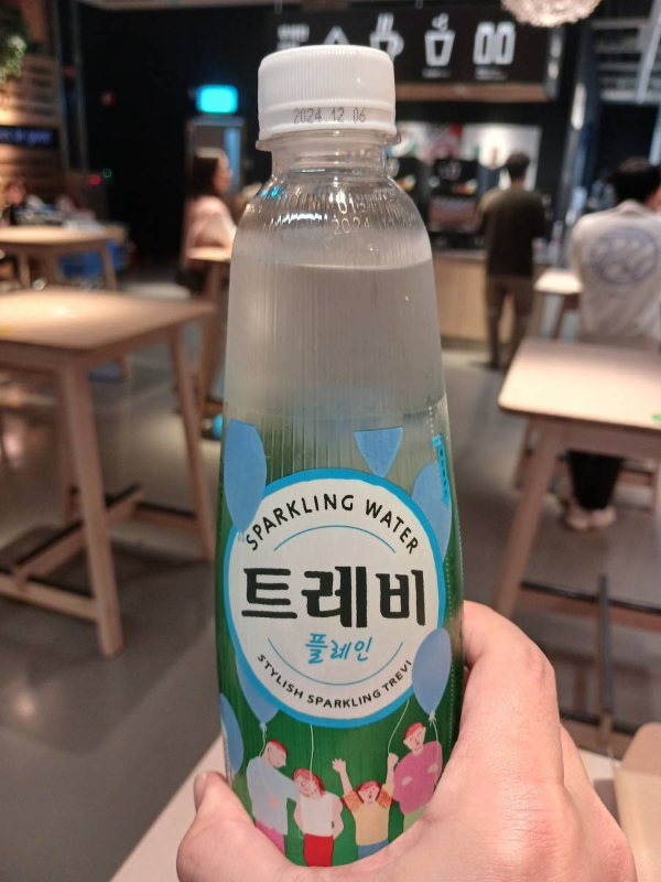 이케아 트레비