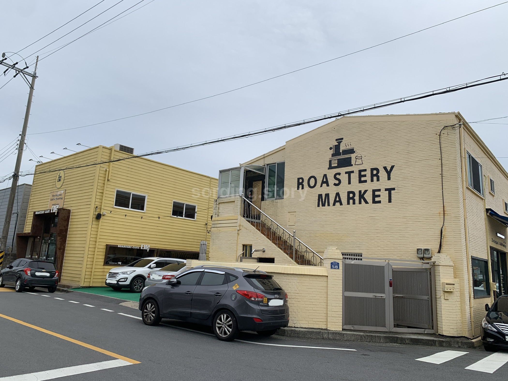 부산 로스터리 마켓 미루