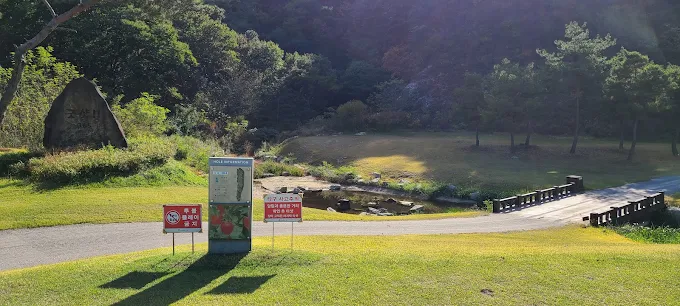 경남 거창컨트리클럽 (거창CC) 소개 및 이용방법