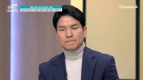 이상인 배우