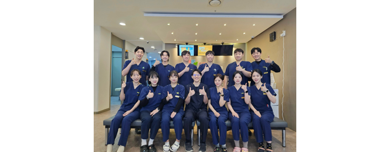 서울 강동구 정형외과