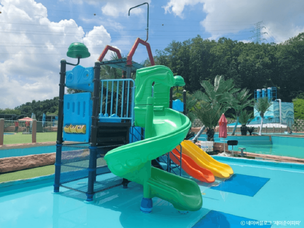 송우관광농원 페리아도 워터파크