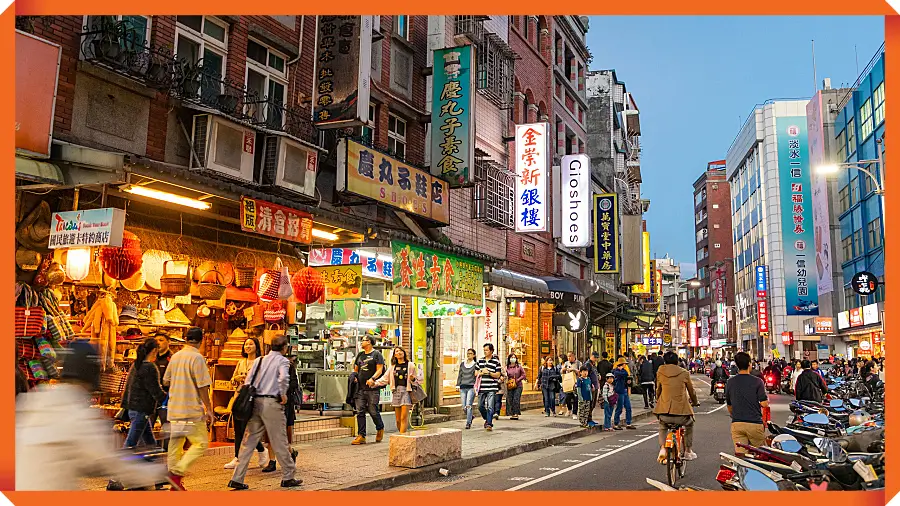 대만여행 지원금의 내용