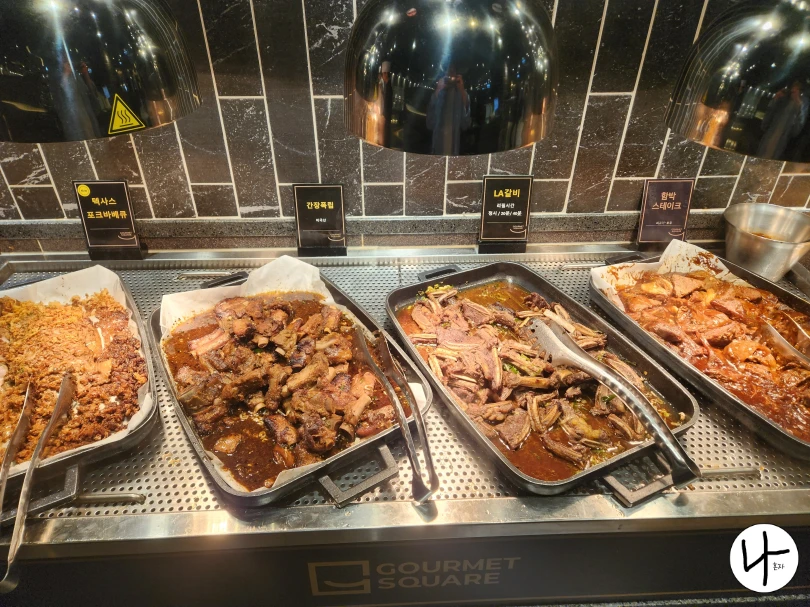 각종-볶은-고기요리