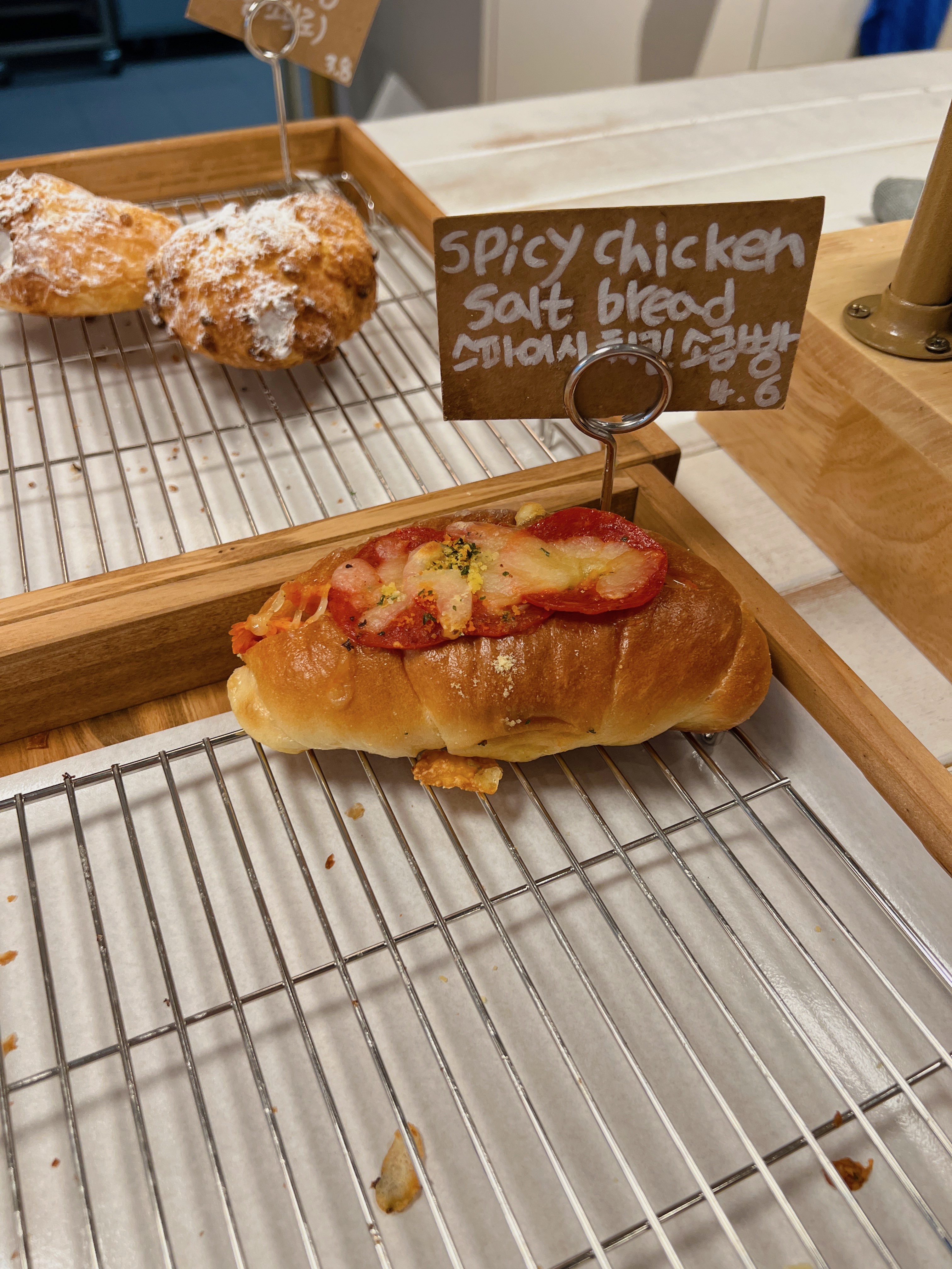 수완지구 핫플 분위기카페