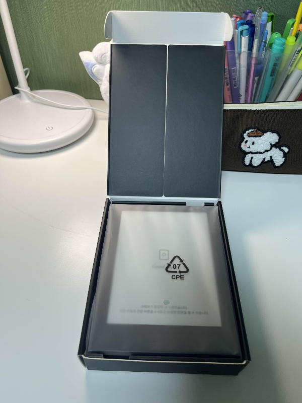 크레마 모티프 블랙