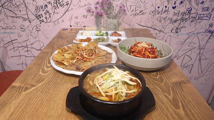 동네한바퀴-횡성한우3종요리