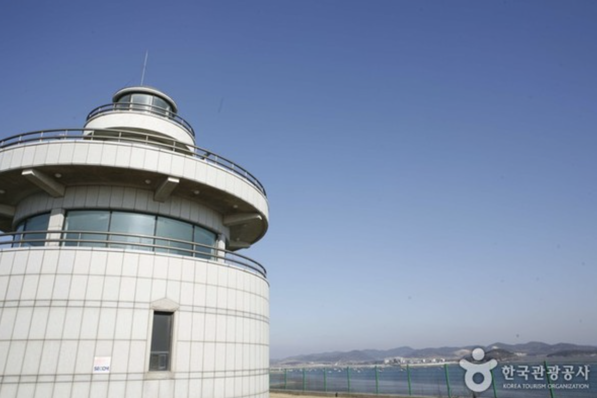 전현무 나혼자 산다 탄도항 일몰