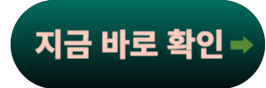 중고차 아반떼