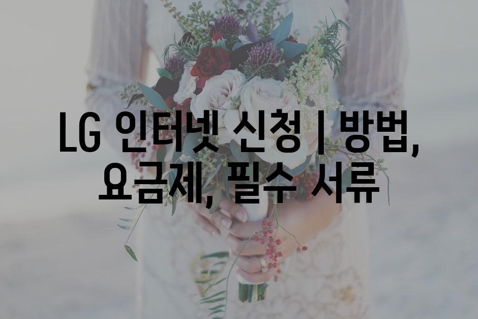 샘플 (66)