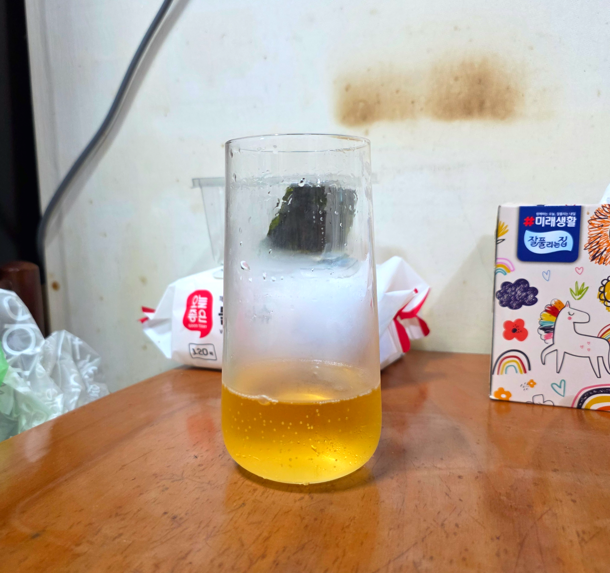 칭따오엑스트라라이트