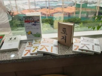 큐레이터 자격 교육과정 전시기획 박물관 실습_4