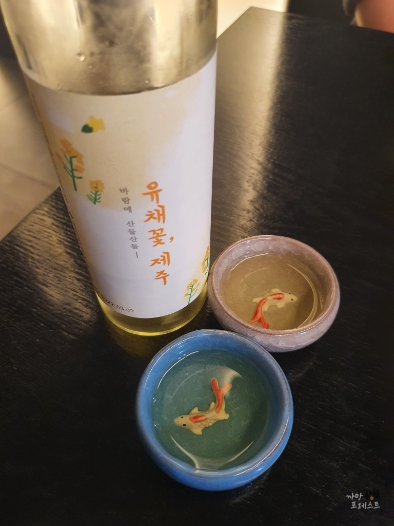 동탄 잔3.0 전통주