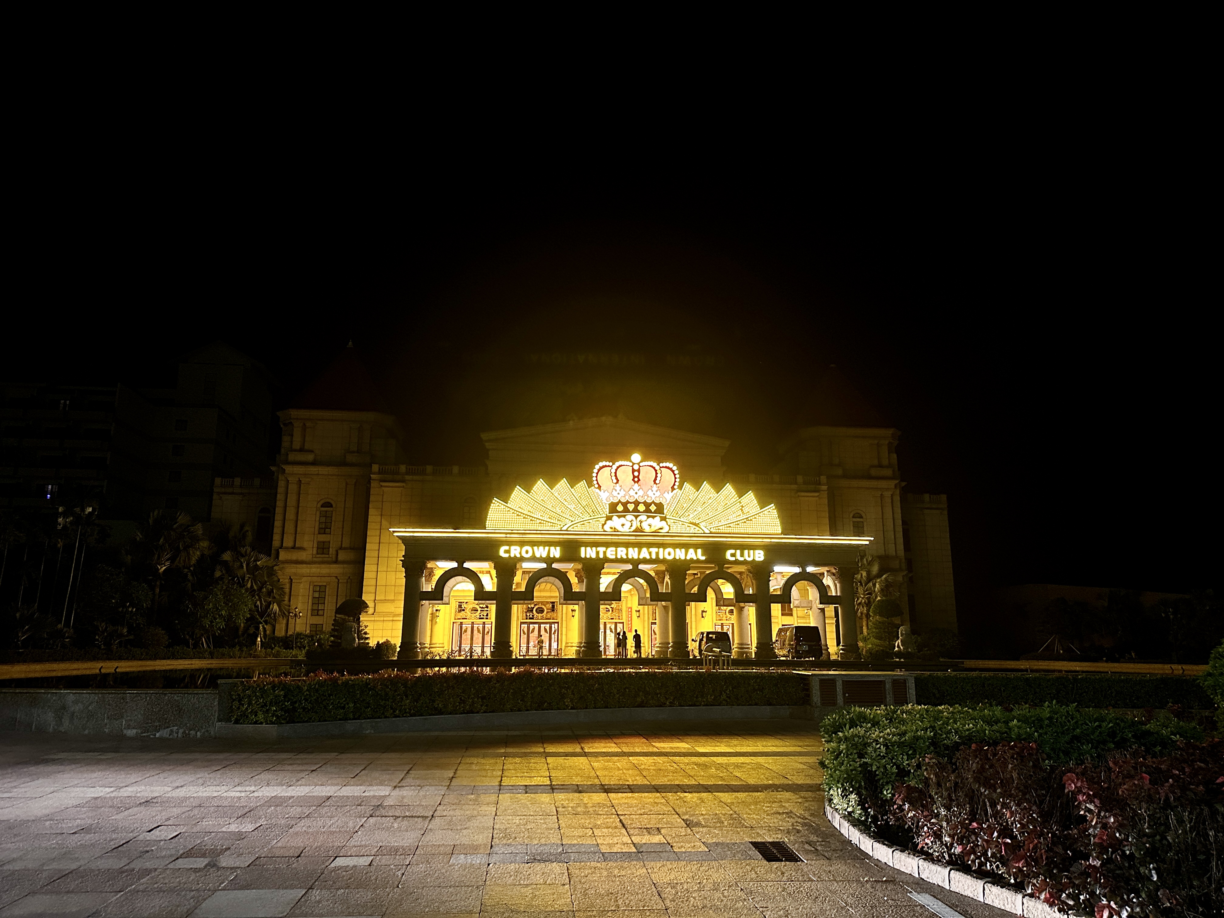 다낭 카지노 크라운 인터내셔날 클럽