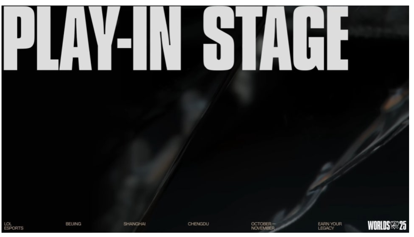 2025-롤드컵 -일정