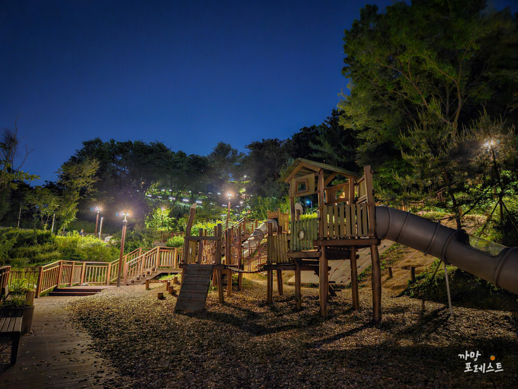 용양봉저정공원 놀이터