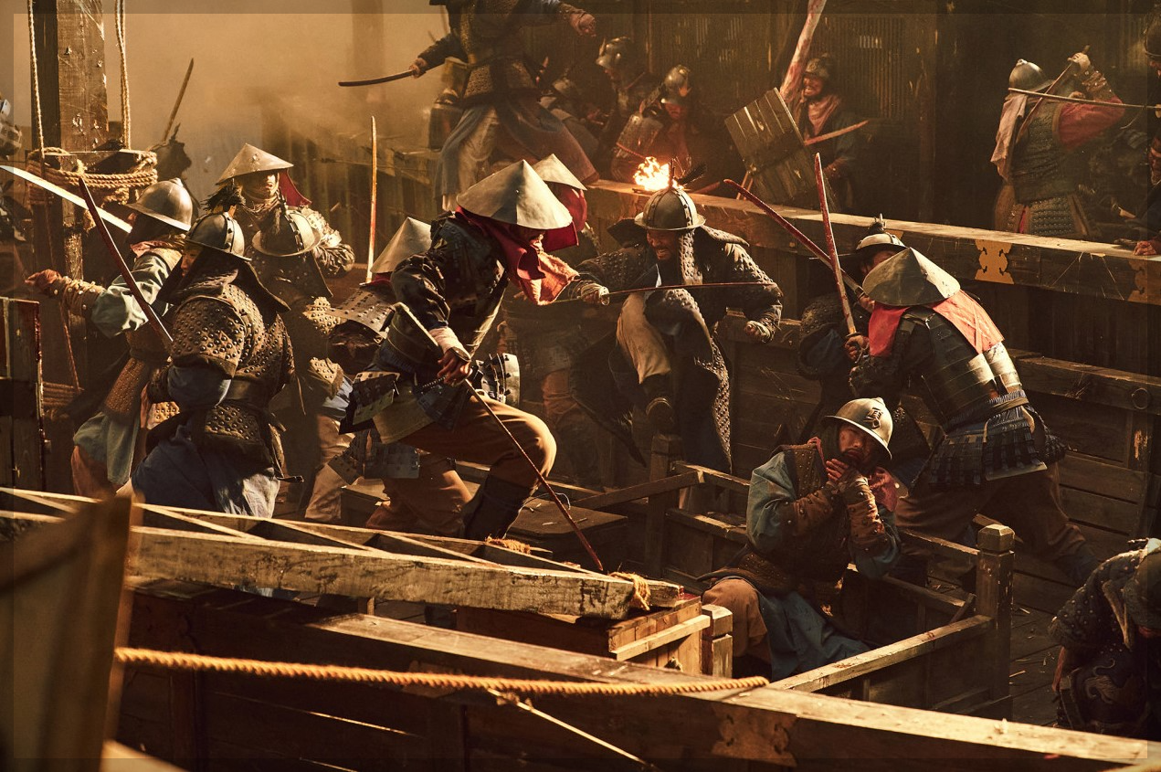 노량 죽음의 바다