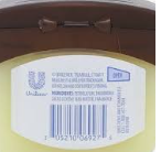 바세린 활용법 알아보기 1