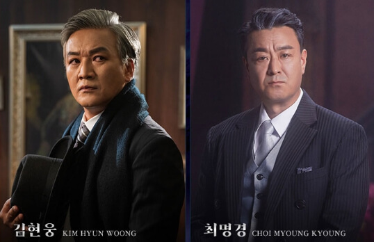 레베카_김현웅_최명경