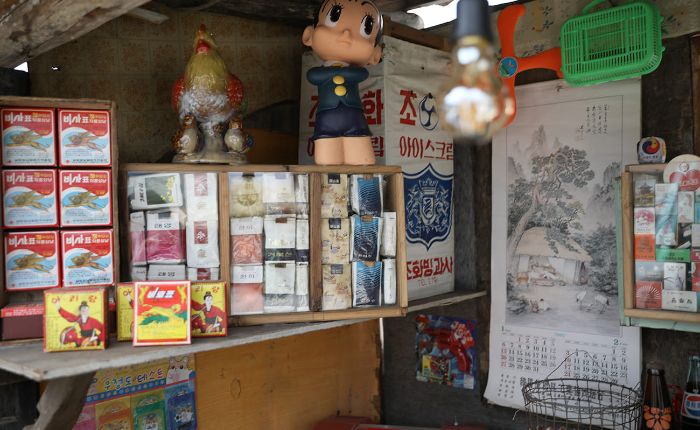 전주 난장 옛날 테마