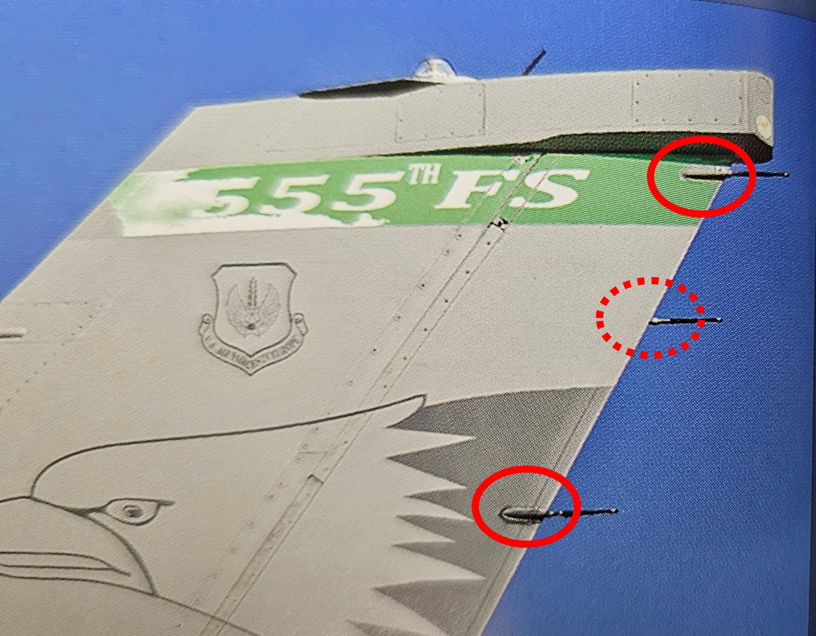 수직미익-정전기-방지-피뢰침-실기