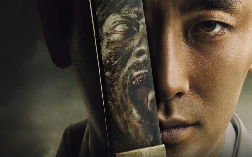 김은희-작가-드라마