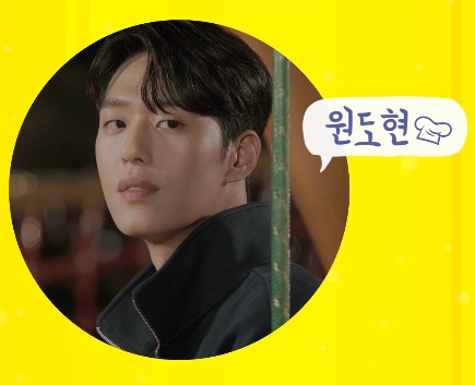 BL드라마 주류일절 몇부작일까? 줄거리&#44; 결말&#44; 등장인물 원도현 김준형 정호균 로신 한다솔