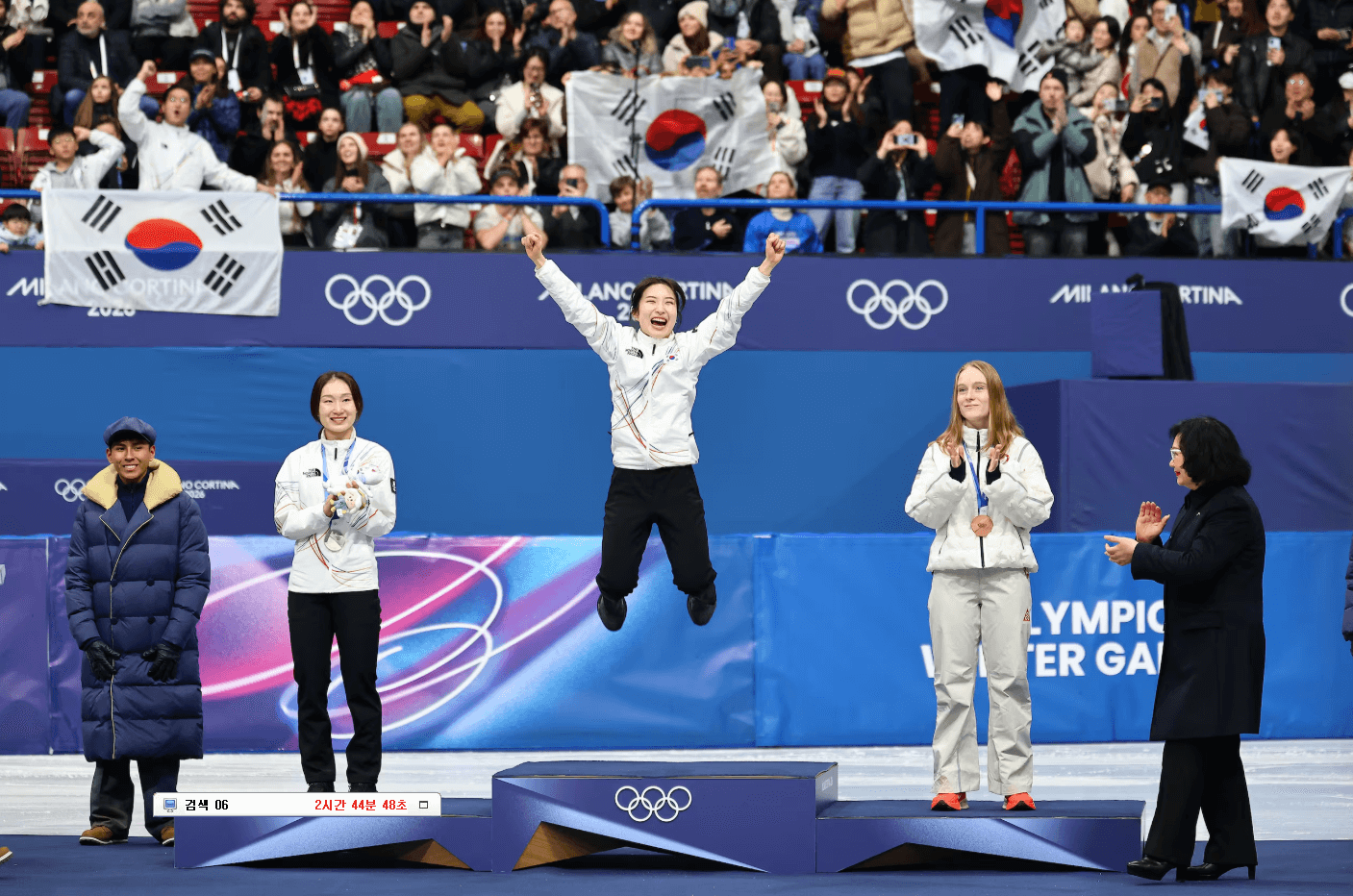 여자 쇼트트랙 1500m 결승