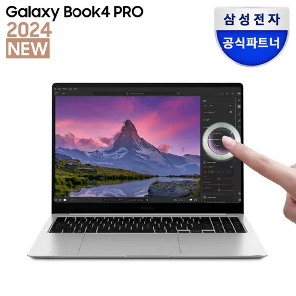 삼성 갤럭시북4 프로 NT960XGQ-A52A 대학생과 직장인을 위한 고해상도 AI 노트북 리뷰 및 장단점