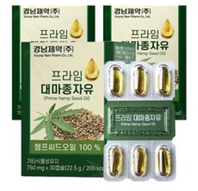 캐나다 대마종자유 캡슐 1000mg 식약처 인증 추천 냉/저온&#44; 30정&#44; 6개