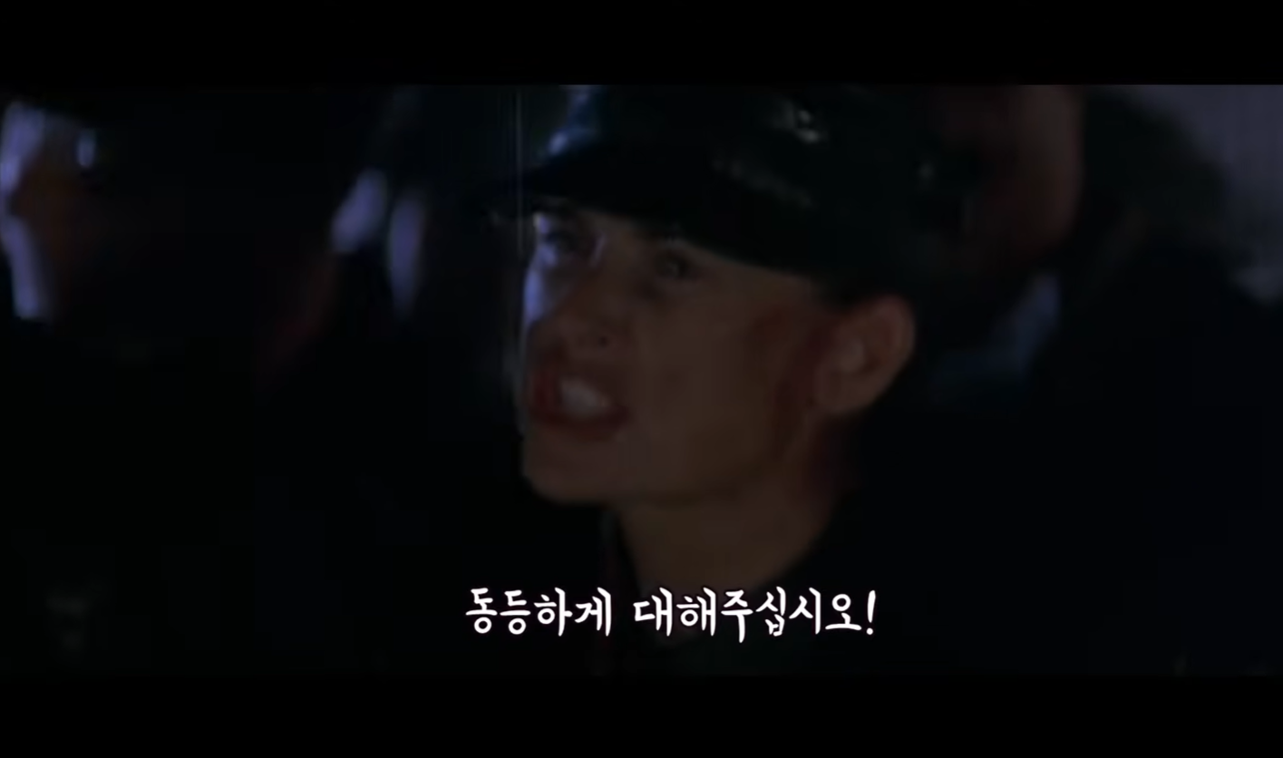 동등한 대우를 바라는 조던 오닐