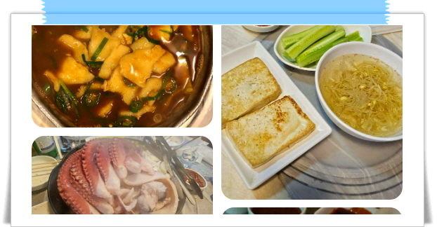 전현무계획2 삼척 문어숙회 골뱅이 수제비 후기