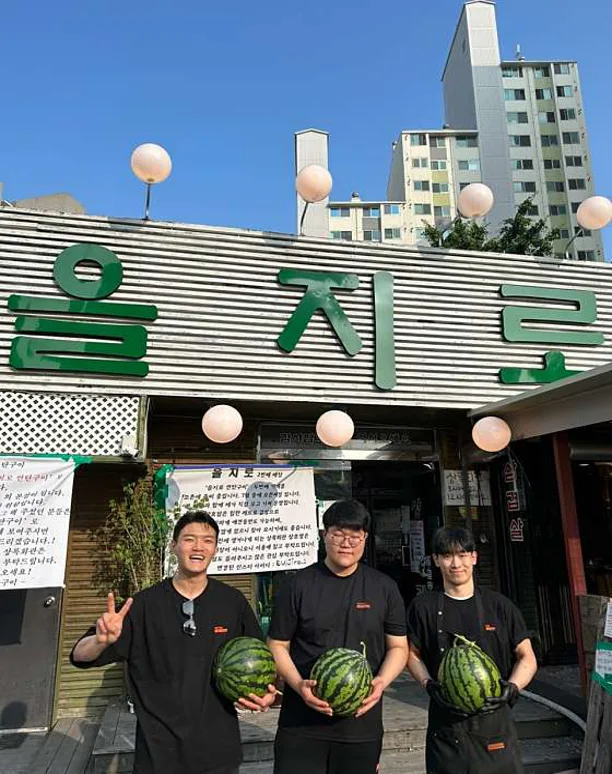 을지로연탄구이 본점