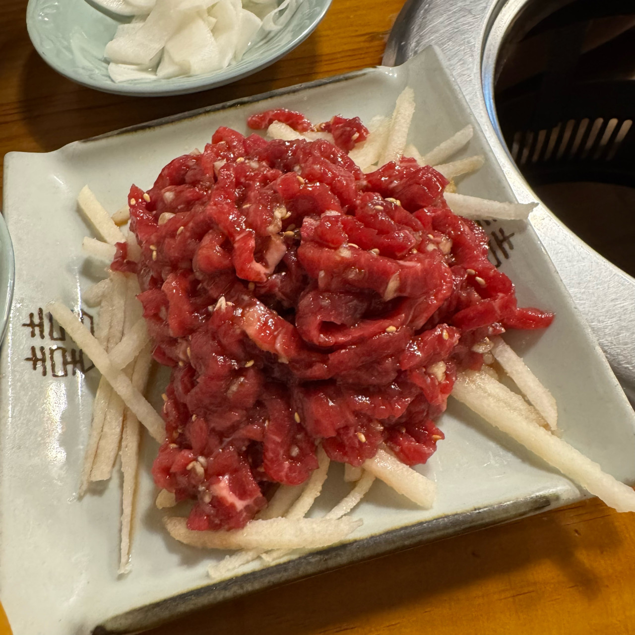 언양기와집불고기