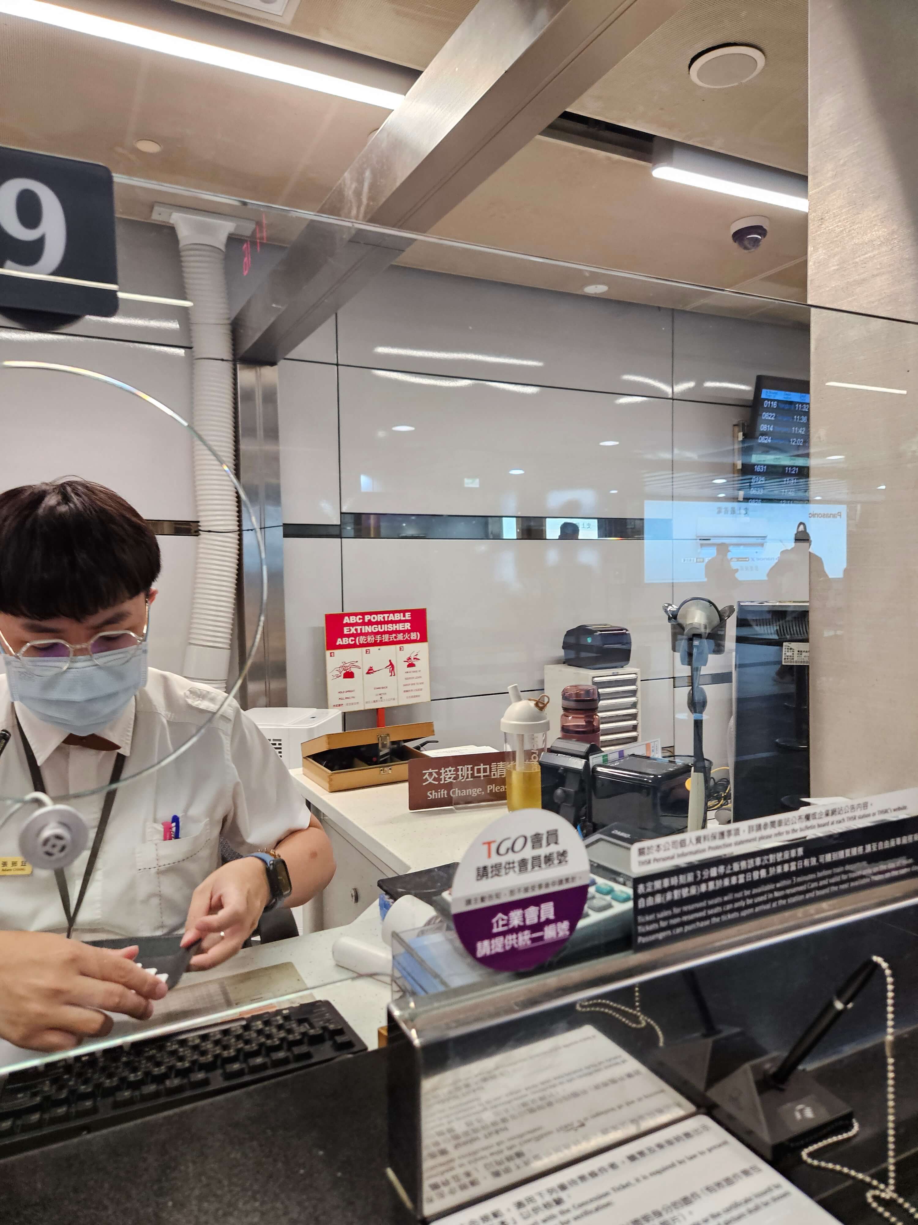 타이난 첫날 &amp;#124; THSR 이동 &middot; 택시 박물관투어 &middot; 巷丼食堂 &middot; 疆疆串燒烤肉專賣店 리얼후기
