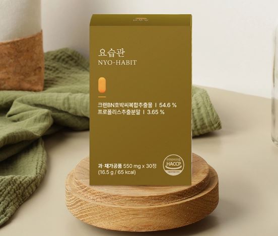 BN01 요습관