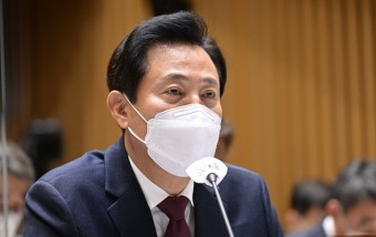 오세훈 모아타운