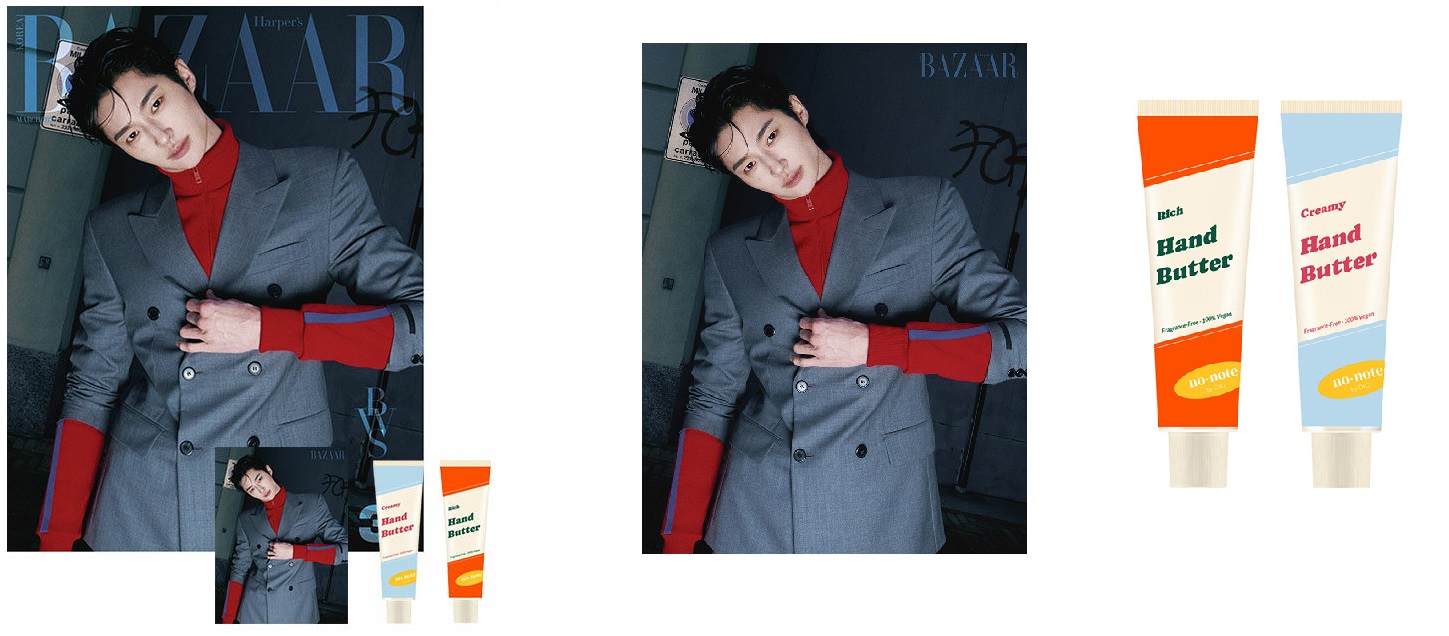 바자A형-E형-2026년-3월호