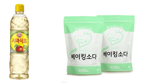 변기 막혔을때 베이킹소다+식초