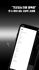 에이오알닷 살펴보기 7