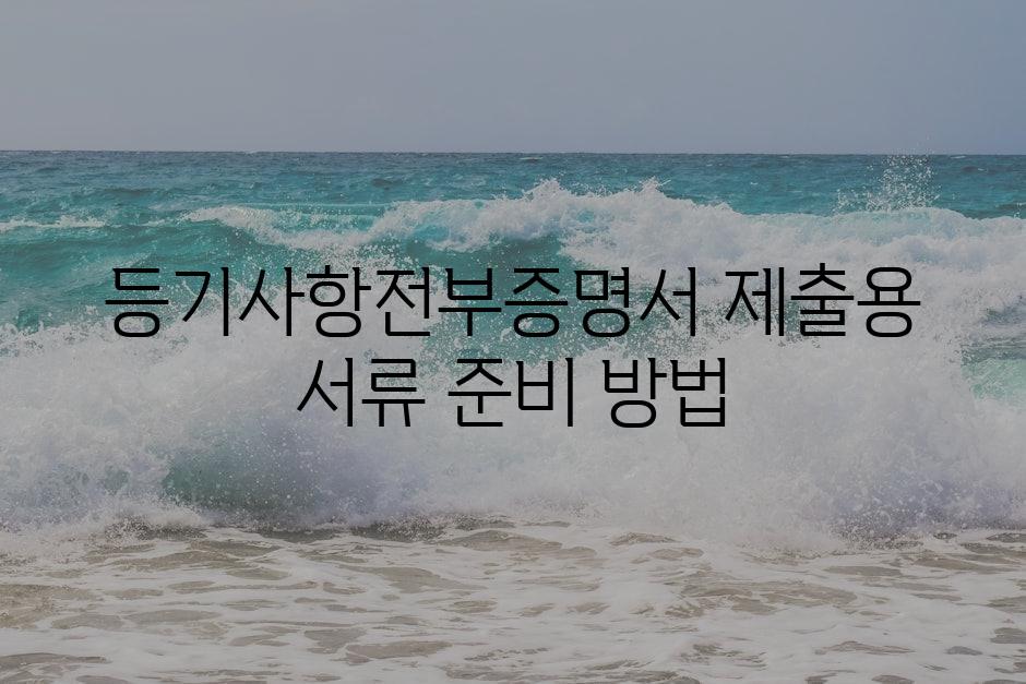 샘플 (89)