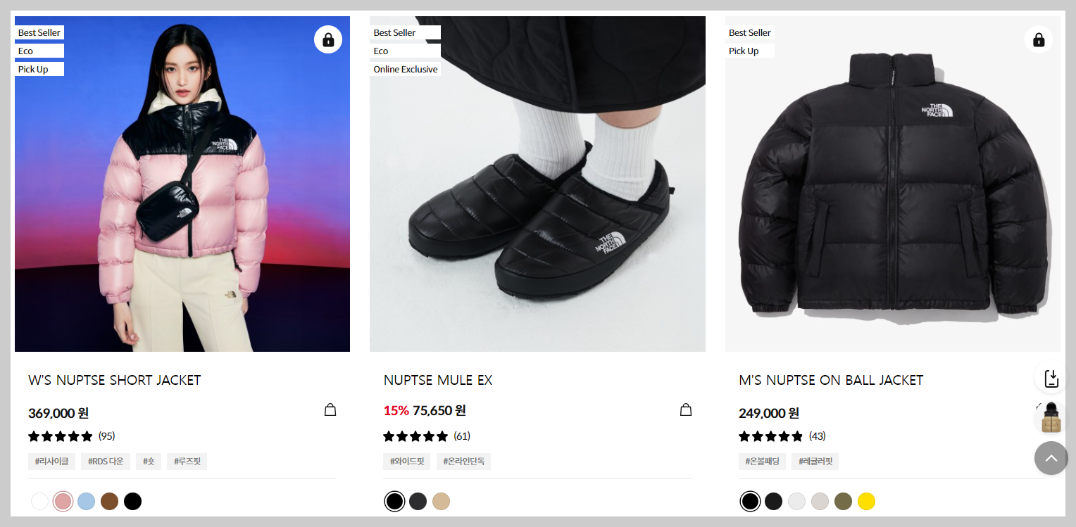 png 파일 이미지 사진