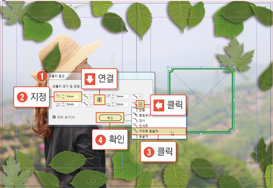 픽처프레임14