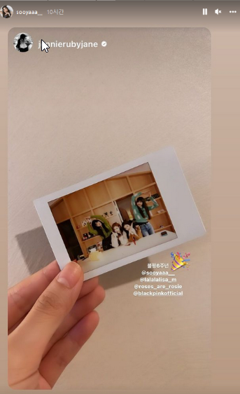 블랙핑크 컴백