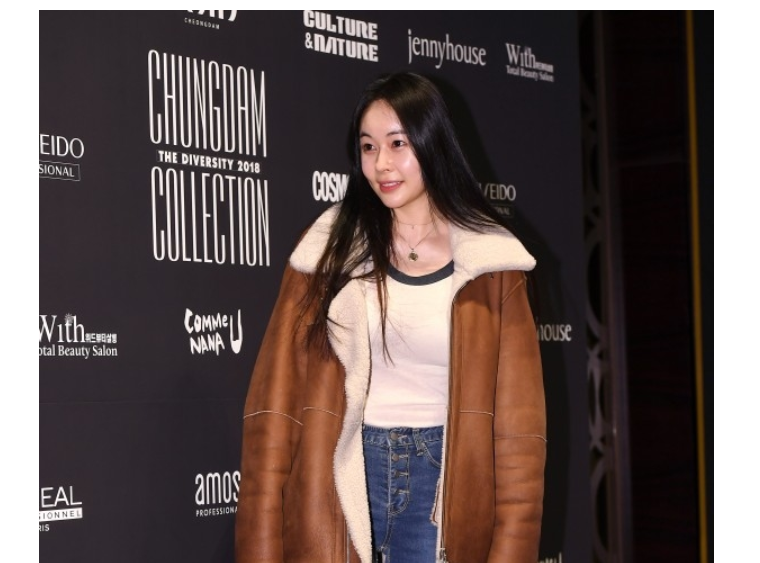 허이재