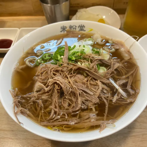 다산신도시맛집 미분당